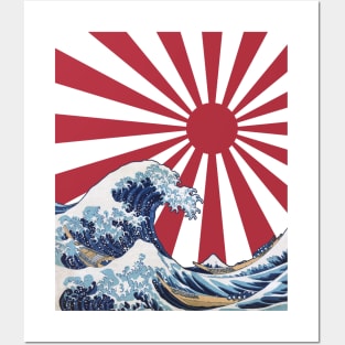 Great Wave off Kanagawa Rising Sun Posters and Art